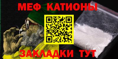 мдпв Можга