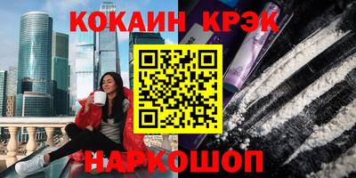 мдпв Можга