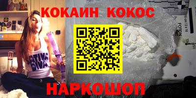 мдпв Можга