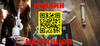 мдпв Можга