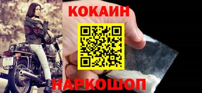 мдпв Можга