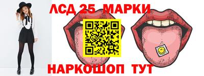 эйфоретик Моздок