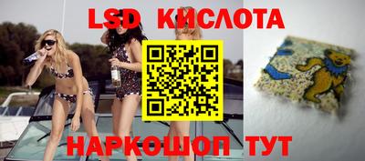 мдпв Можга
