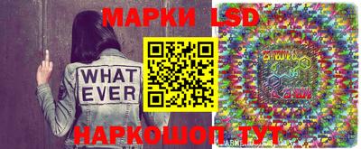 мдпв Можга