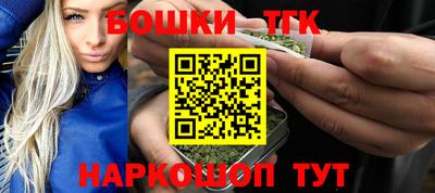 эйфоретик Моздок