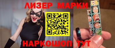 мдпв Можга