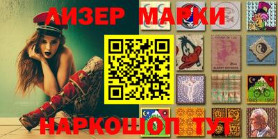 эйфоретик Моздок