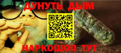 мдпв Можга