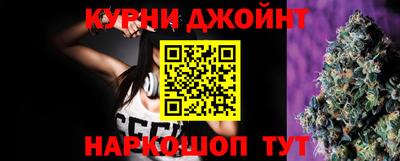 мдпв Можга