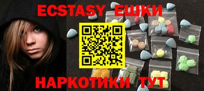 мдпв Можга