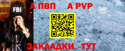 мдпв Можга