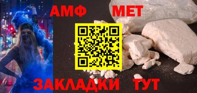 индика Можайск