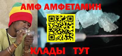 индика Можайск