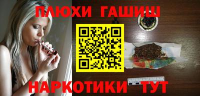 мдпв Можга