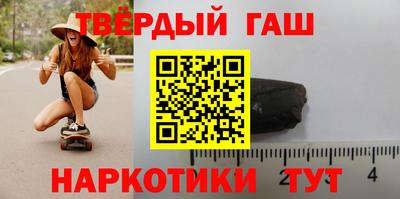 мдпв Можга