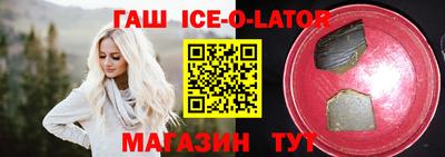 мдпв Можга