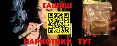эйфоретик Моздок