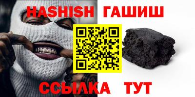 эйфоретик Моздок
