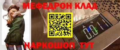 гашишное масло Обь