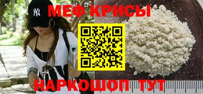 мдпв Можга
